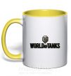 Чашка с цветной ручкой World of Tanks лого цветное Солнечно желтый фото