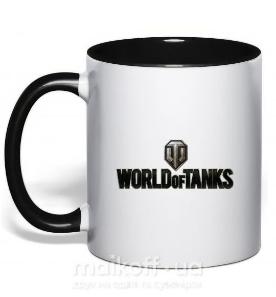 Чашка з кольоровою ручкою World of Tanks лого цветное Чорний фото