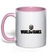 Чашка з кольоровою ручкою World of Tanks лого цветное Ніжно рожевий фото