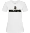 Жіноча футболка World of Tanks лого кольорове Білий Жіноча футболка World of Tanks лого кольорове Білий фото