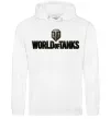 Мужская толстовка (худи) World of Tanks лого кольорове Белый фото
