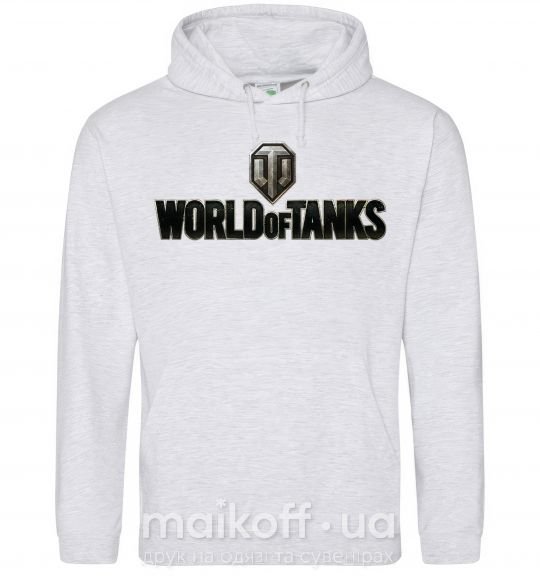 Мужская толстовка (худи) World of Tanks лого цветное Серый меланж фото