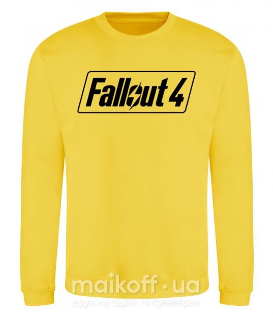 Світшот Fallout 4 Сонячно жовтий фото