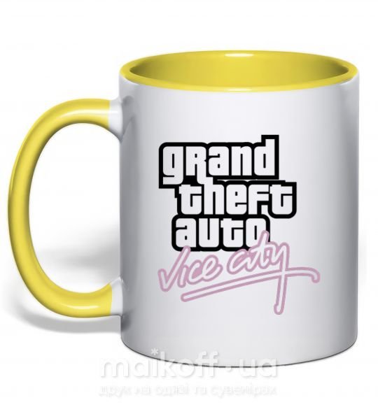 Чашка з кольоровою ручкою Grand theft auto Vice city Сонячно жовтий фото