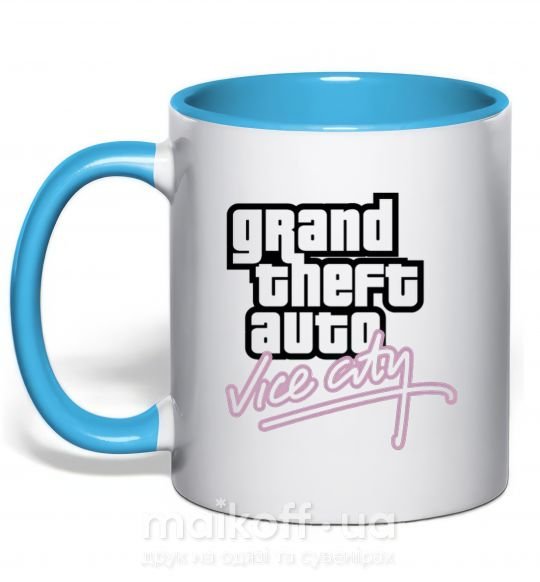Чашка з кольоровою ручкою Grand theft auto Vice city Блакитний фото