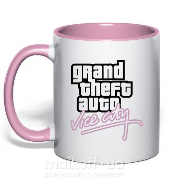 Чашка з кольоровою ручкою Grand theft auto Vice city Ніжно рожевий фото