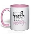 Чашка з кольоровою ручкою Grand theft auto Vice city Ніжно рожевий фото