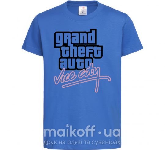 Детская футболка Grand theft auto Vice city Ярко-синий фото