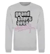 Світшот Grand theft auto Vice city Сірий меланж фото