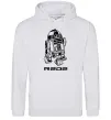 Женская толстовка (худи) R2D2 Серый меланж фото