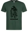 Мужская футболка R2D2 Темно-зеленый фото