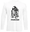 Лонгслів R2D2 Білий фото