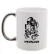 Чашка с цветной ручкой R2D2 Серебро фото