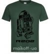 Чоловіча футболка R2D2 Темно-зелений фото