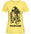 Женская футболка R2D2 Лимонный фото