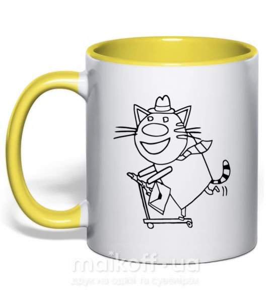 Чашка с цветной ручкой Кот на самокате Солнечно желтый фото