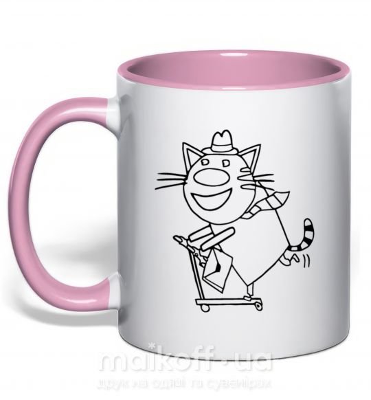 Чашка с цветной ручкой Кот на самокате Нежно розовый фото