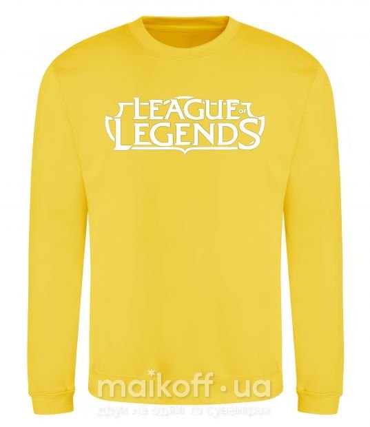 Світшот League of legends logo Сонячно жовтий фото