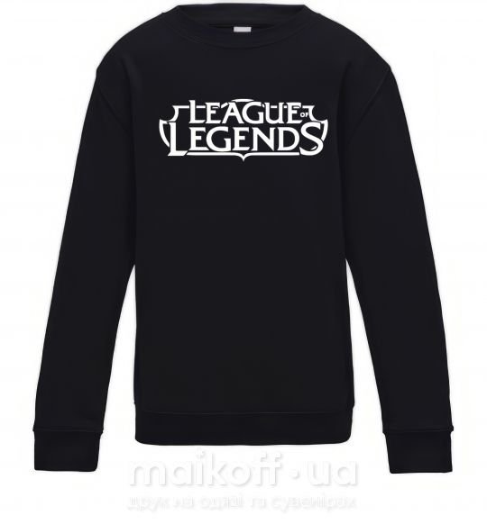 Дитячий світшот League of legends logo Чорний фото