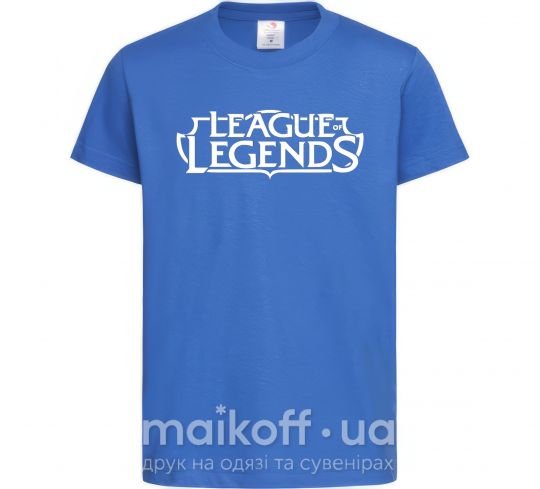 Дитяча футболка League of legends logo Яскраво-синій фото