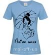 Женская футболка Bride made Mulan Голубой фото