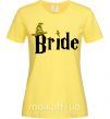 Жіноча футболка Bride hat Лимонний фото
