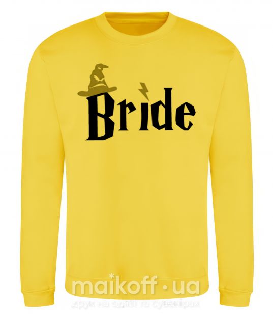 Світшот Bride hat Сонячно жовтий фото