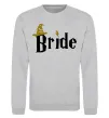 Світшот Bride hat Сірий меланж фото