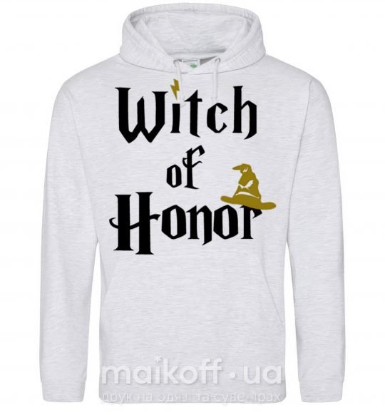 Женская толстовка (худи) Witch of Honor Серый меланж фото