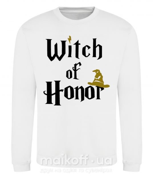 Свитшот Witch of Honor Белый фото