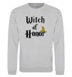 Свитшот Witch of Honor Серый меланж фото