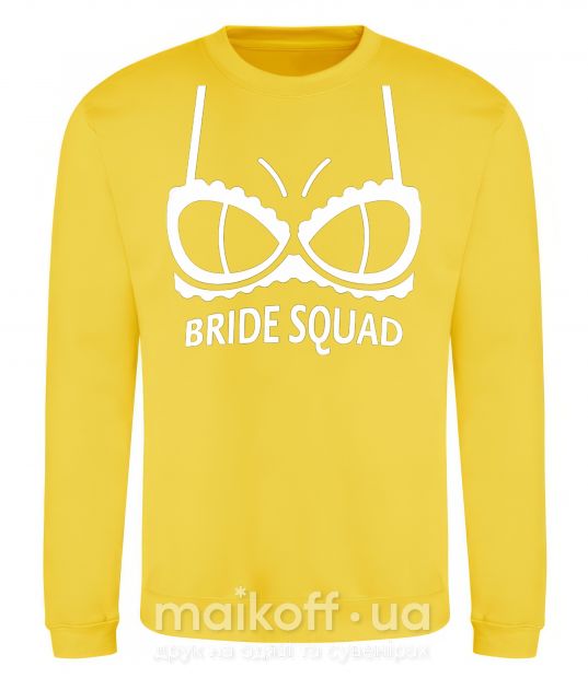 Світшот Bride squad brassiere white Сонячно жовтий фото