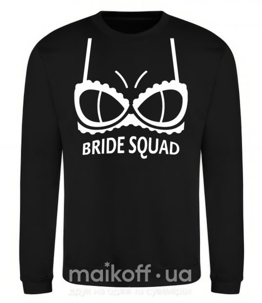 Світшот Bride squad brassiere white Чорний фото