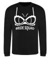 Свитшот Bride squad brassiere white Черный Свитшот Bride squad brassiere white Черный фото