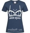 Жіноча футболка Bride squad brassiere white Темно-синій фото