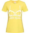 Женская футболка Bride squad brassiere white Лимонный фото