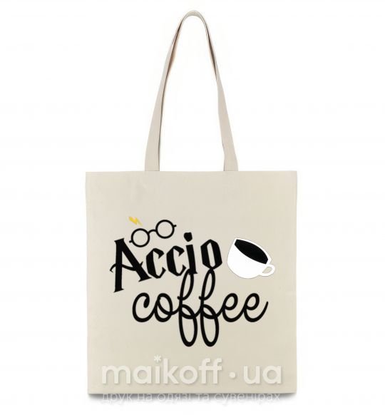 Эко-сумка Accio coffee Бежевый фото