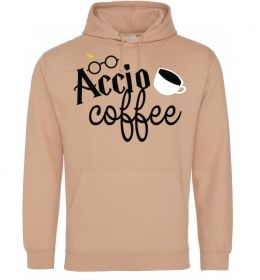 Женская толстовка (худи) Accio coffee