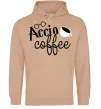 Жіноча толстовка (худі) Accio coffee Пісочний фото