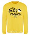 Світшот Accio coffee Сонячно жовтий фото