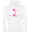 Жіноча толстовка (худі) Future mrs Білий Жіноча толстовка (худі) Future mrs Білий фото