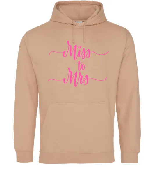 Жіноча толстовка (худі) Future mrs Пісочний фото