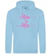 Женская толстовка (худи) Future mrs Голубой фото