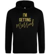 Женская толстовка (худи) I am getting married Черный Женская толстовка (худи) I am getting married Черный фото
