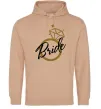 Женская толстовка (худи) Bride brilliant Песочный фото