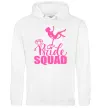 Женская толстовка (худи) Bride squad brilliant Белый Женская толстовка (худи) Bride squad brilliant Белый фото