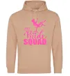 Женская толстовка (худи) Bride squad brilliant Песочный Женская толстовка (худи) Bride squad brilliant Песочный фото