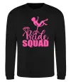 Свитшот Bride squad brilliant Черный фото