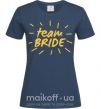 Женская футболка Team bride солнышко Темно-синий фото