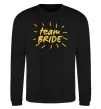 Свитшот Team bride cонечко Черный фото
